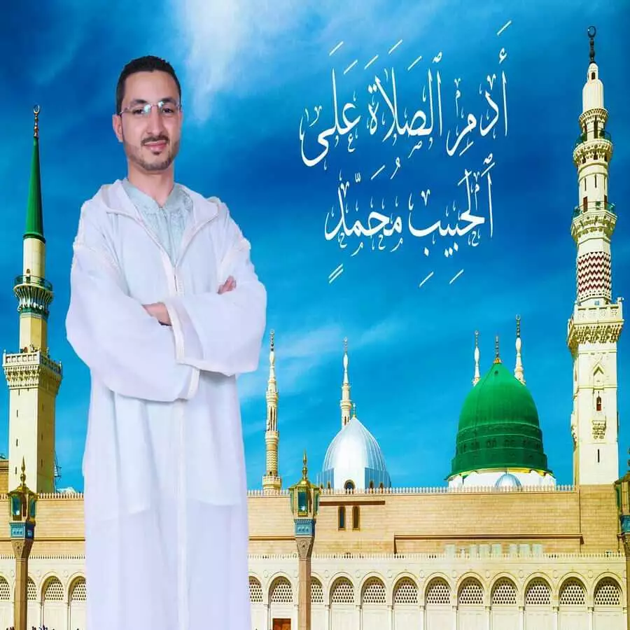 أدم الصلاة على الحبيب محمد