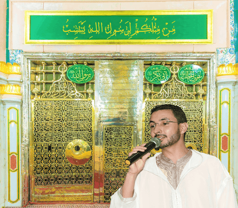 من مثلكم لرسول الله ينتسب